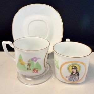 Royal China Seoul Korean Korea Buddhist Tea Mug Saucer Set Buddha Silk White